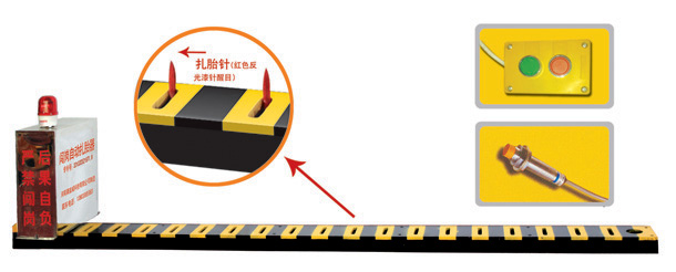集安市V3嵌入式闯岗自动扎胎器/阻车器